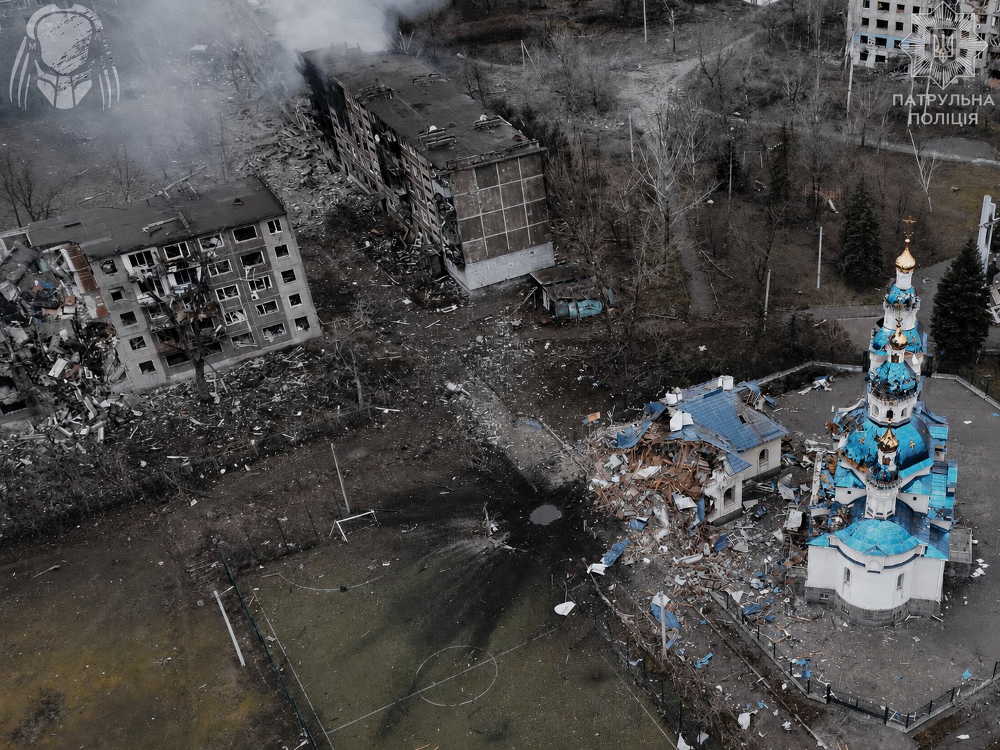 Разрушенная Константиновка, Украина